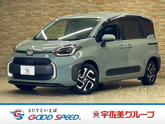 Main car image A