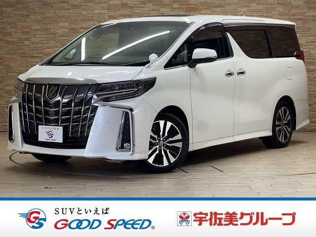 Main car image A