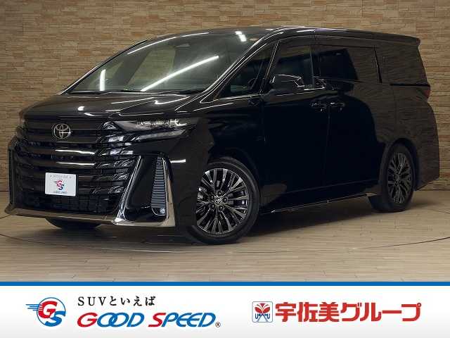 車両画像