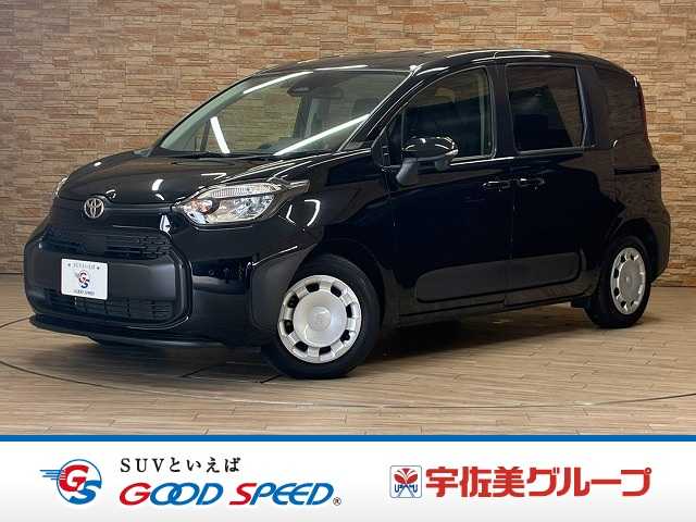 車両画像