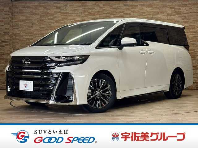 Main car image A