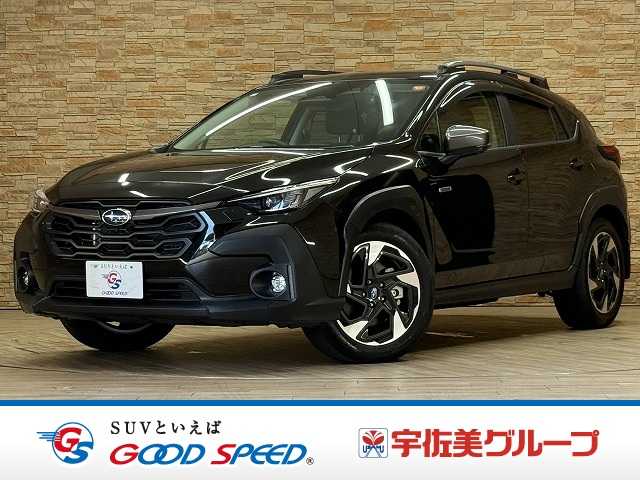 Main car image A