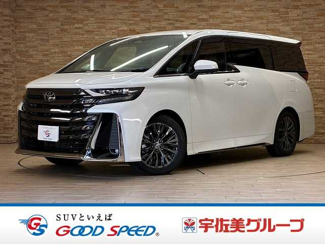 Main car image A