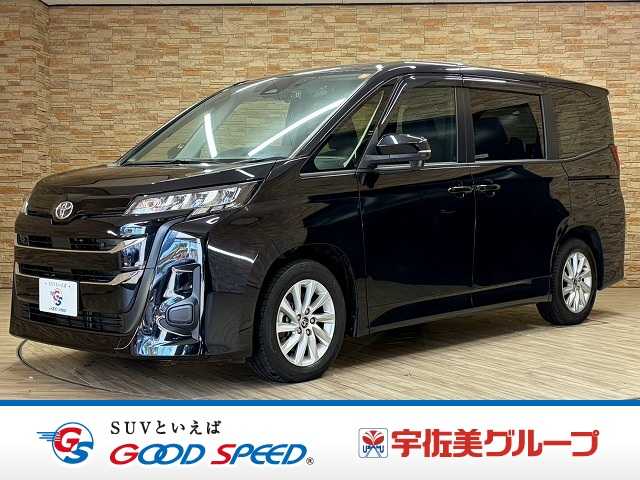 Main car image A