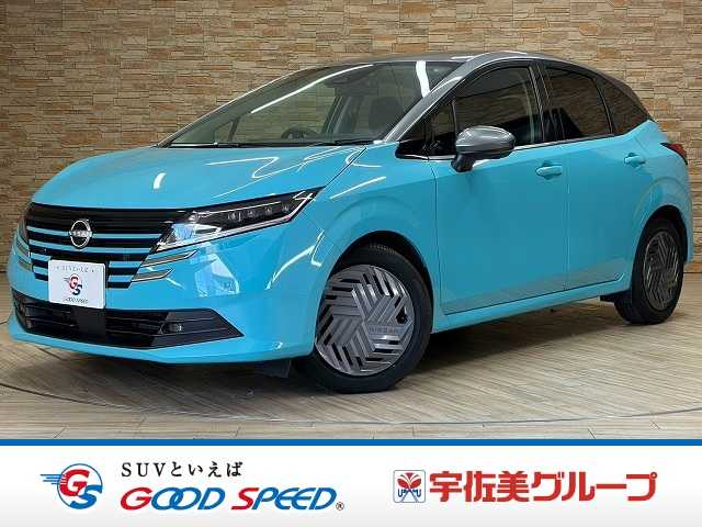 Main car image A