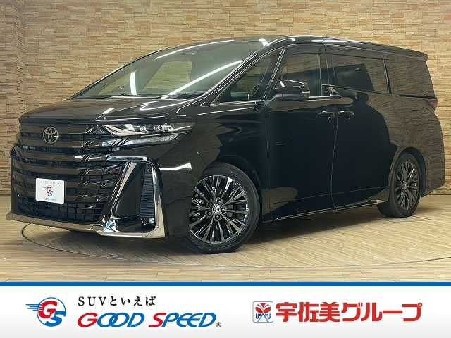 車両画像