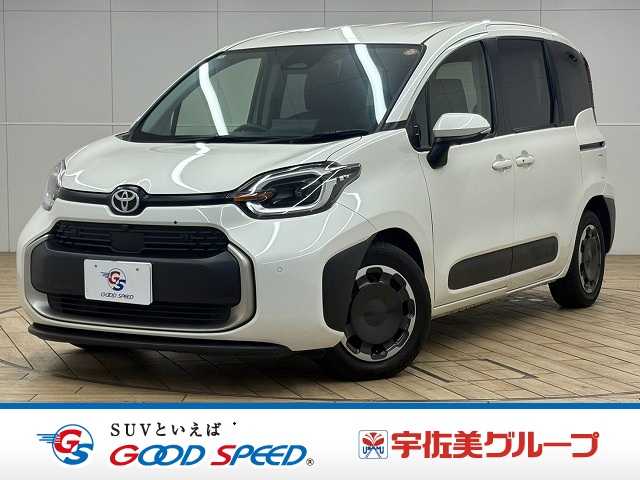 Main car image A