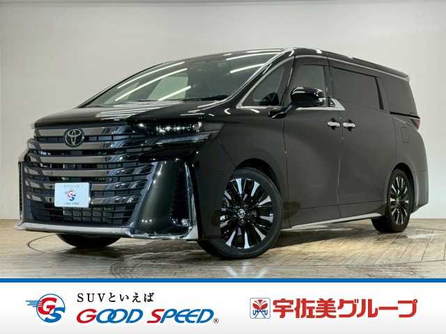 車両画像