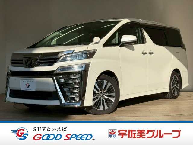 車両画像