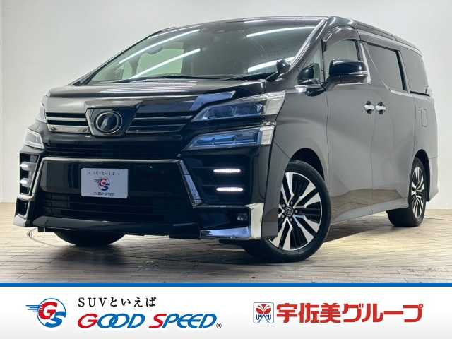 車両画像