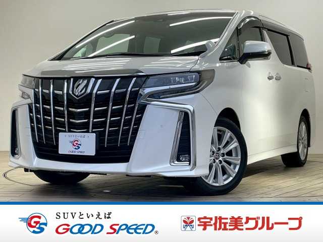 Main car image A