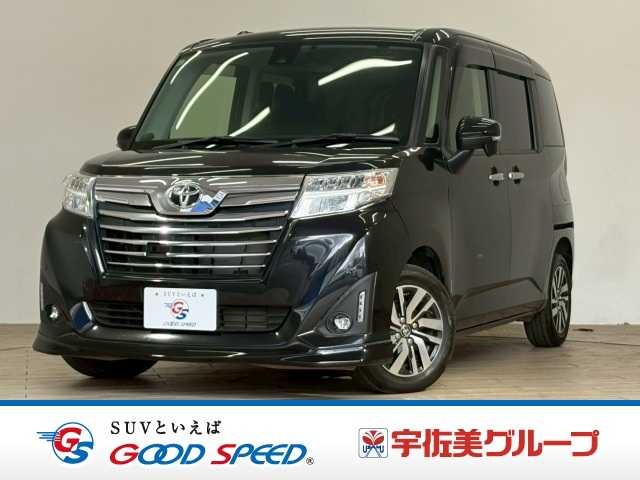 Main car image A