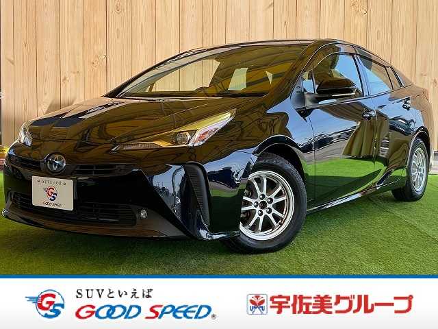 Main car image A