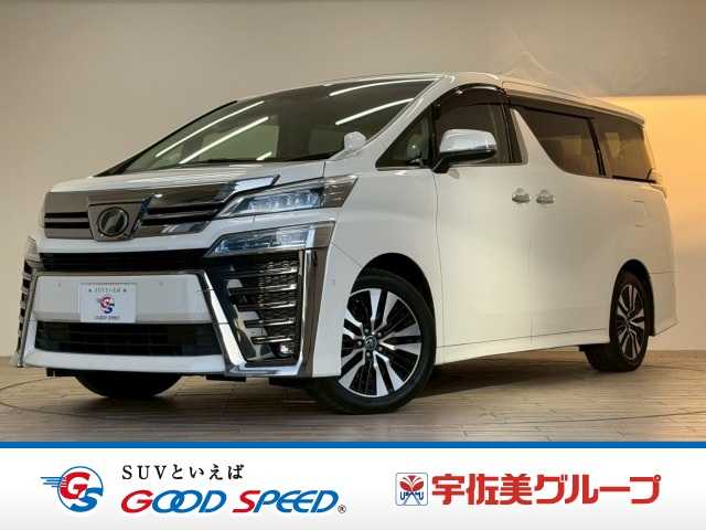 車両画像