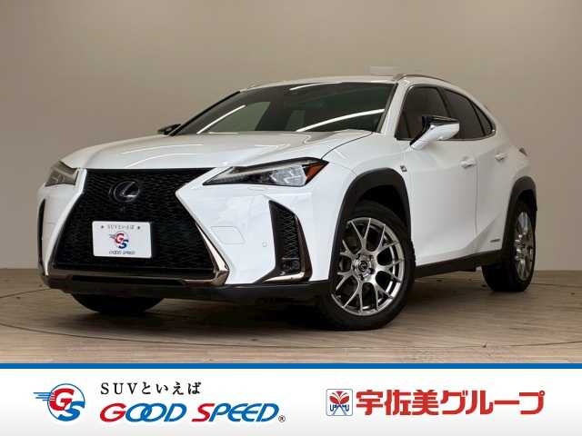 Main car image A