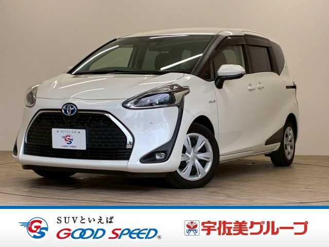 Main car image A
