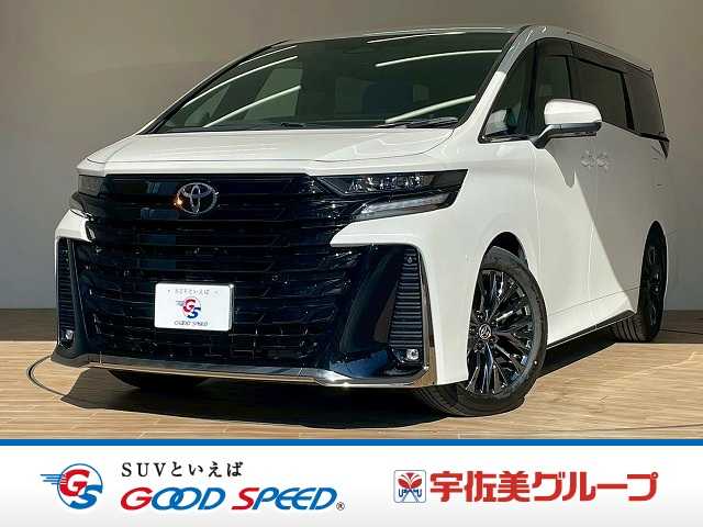 Main car image A