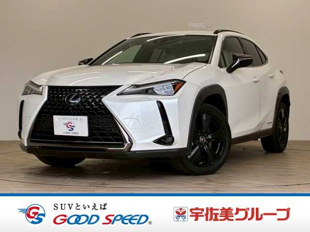 Main car image A