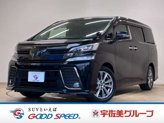 車両画像