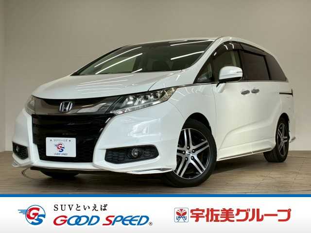 Main car image A