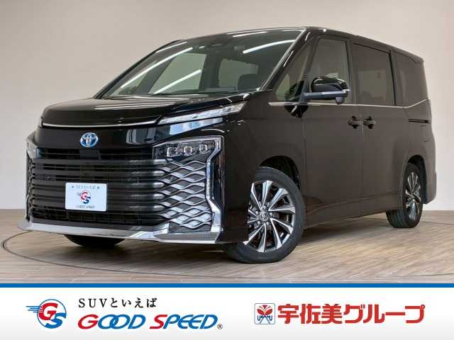 Main car image A