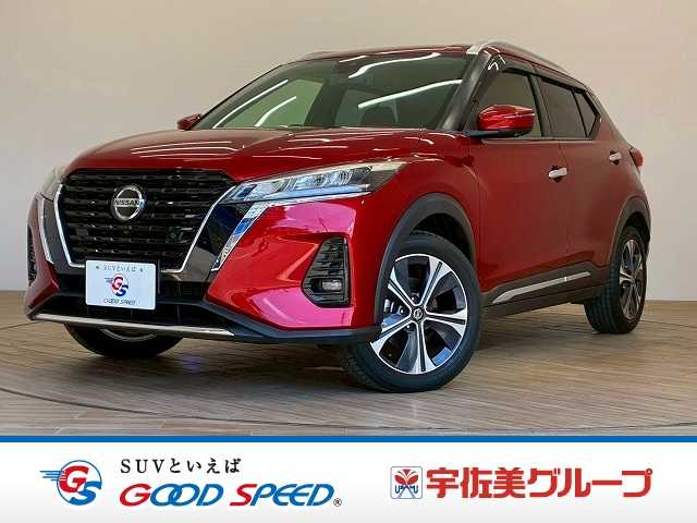Main car image A