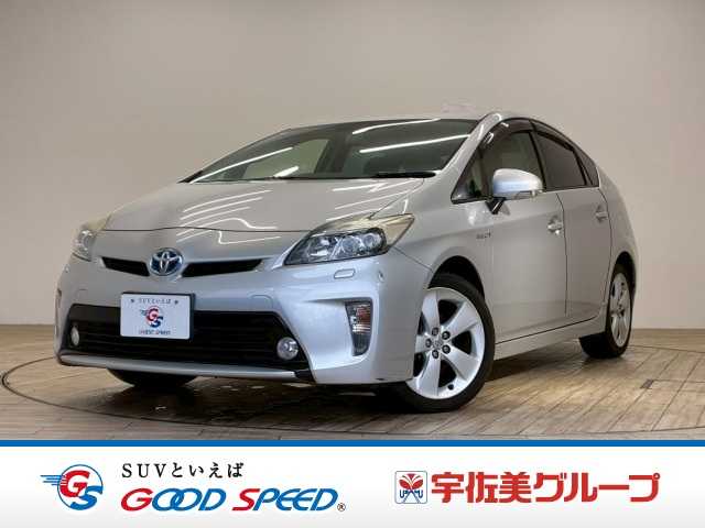 Main car image A