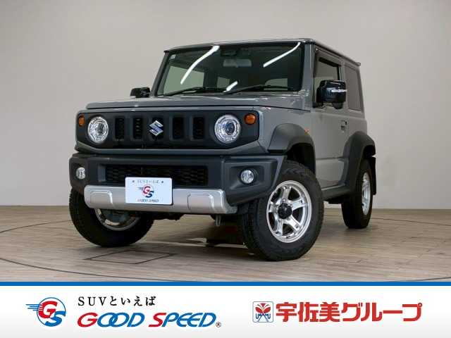 Main car image A