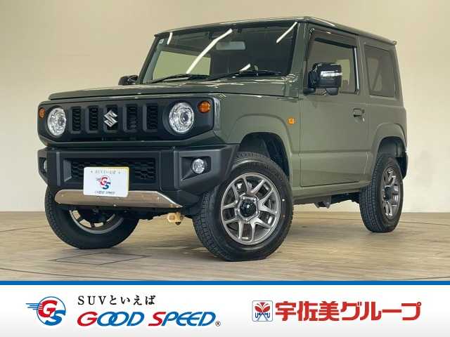 Main car image A