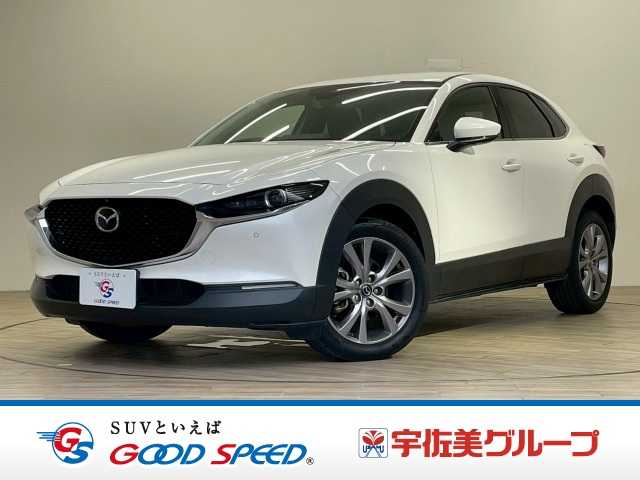 Main car image A