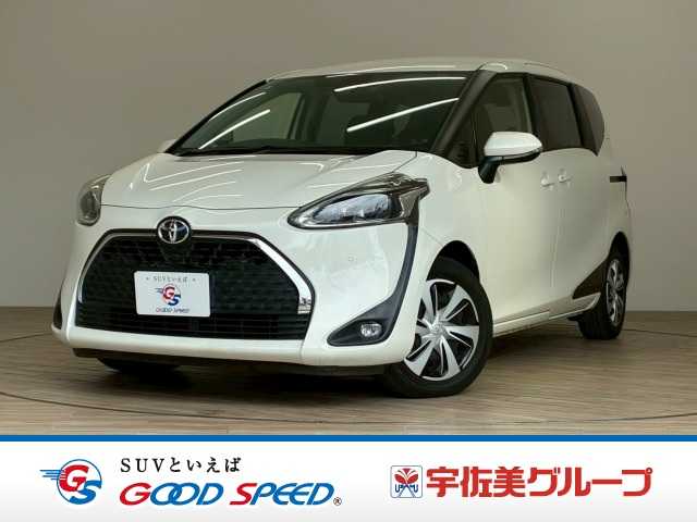 Main car image A