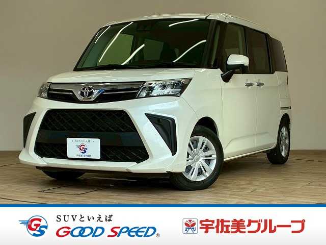 Main car image A