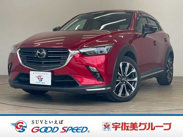 Main car image A