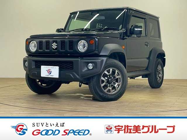 Main car image A