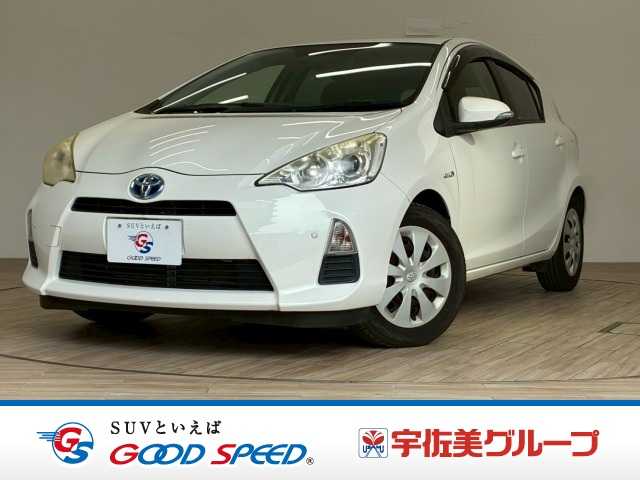 Main car image A