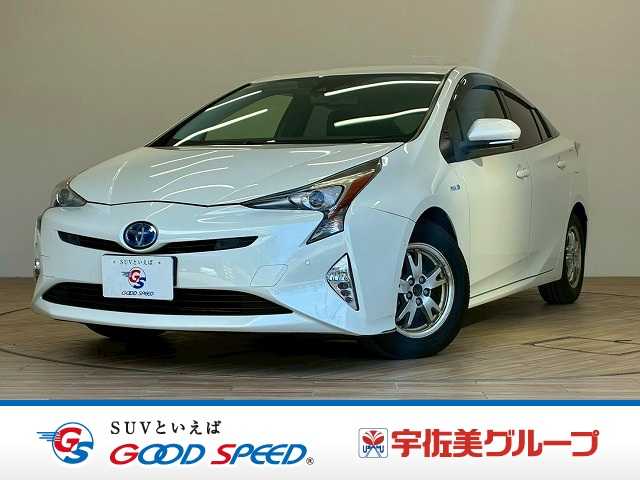 Main car image A
