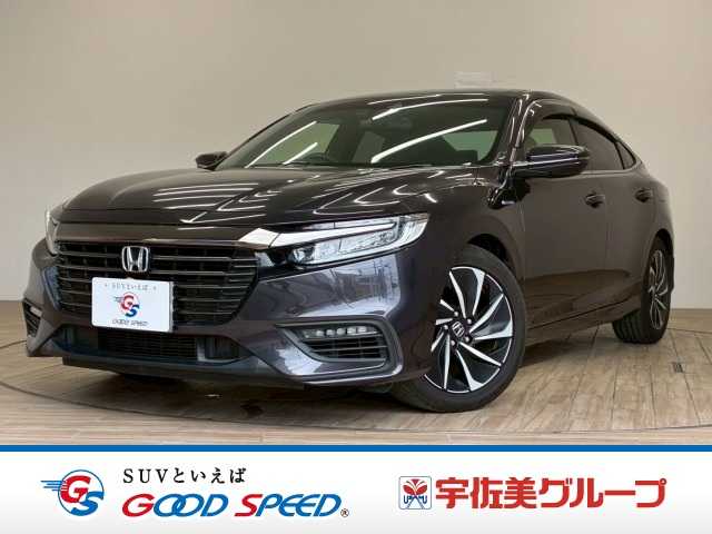 Main car image A
