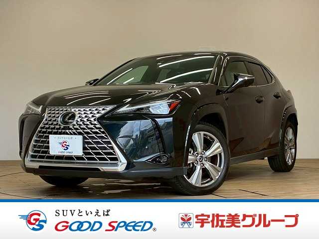 Main car image A