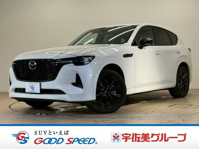 Main car image A