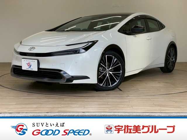 Main car image A
