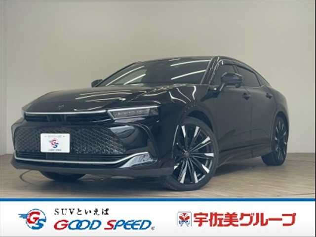Main car image A