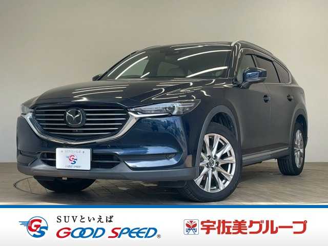 Main car image A