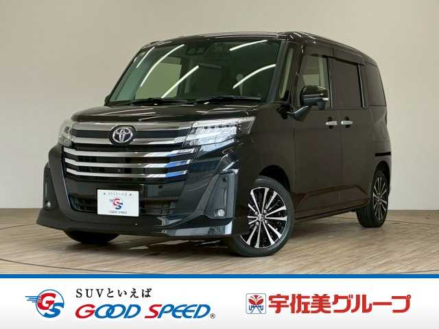 Main car image A