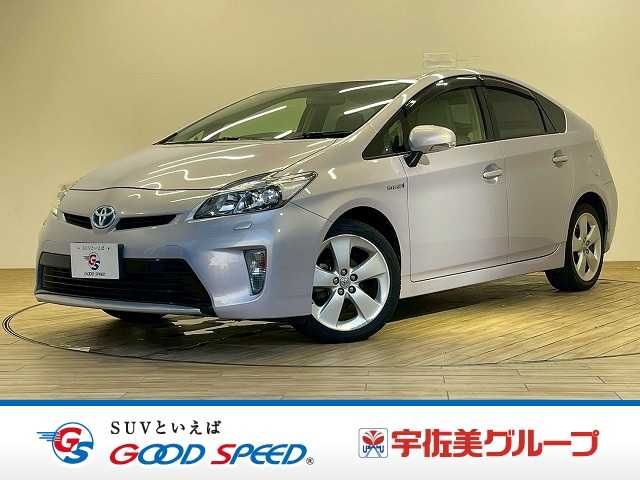 Main car image A