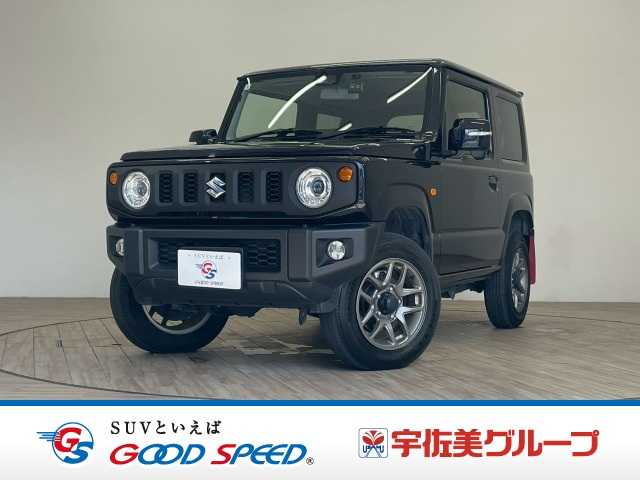 Main car image A