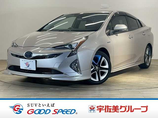 Main car image A