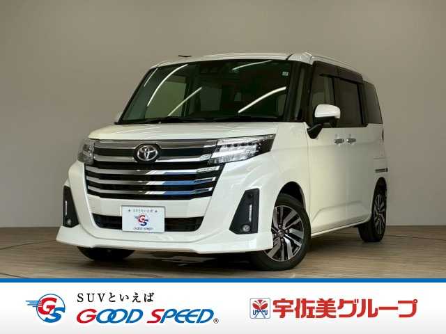 Main car image A