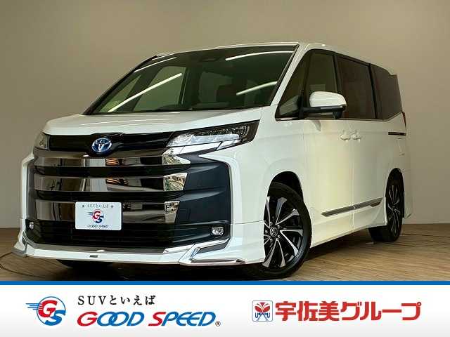Main car image A