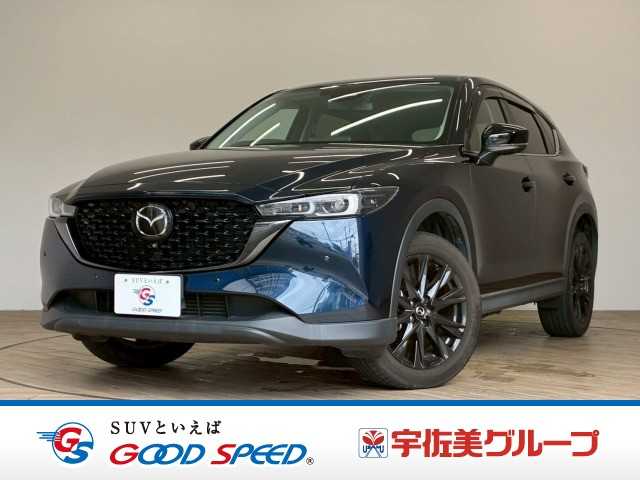 Main car image A