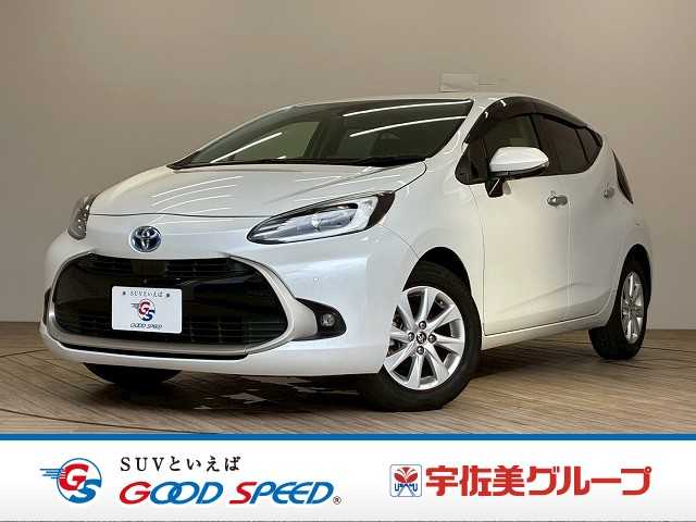 Main car image A